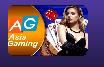 ค่ายเกม Asia Gaming ที่เปิดให้เล่นใน 79Z
